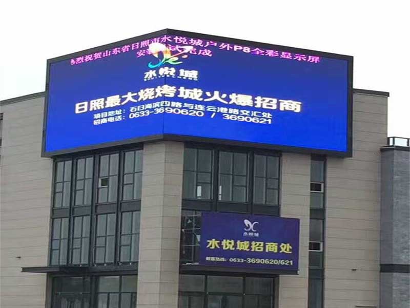 ɽʡлLEDʾ