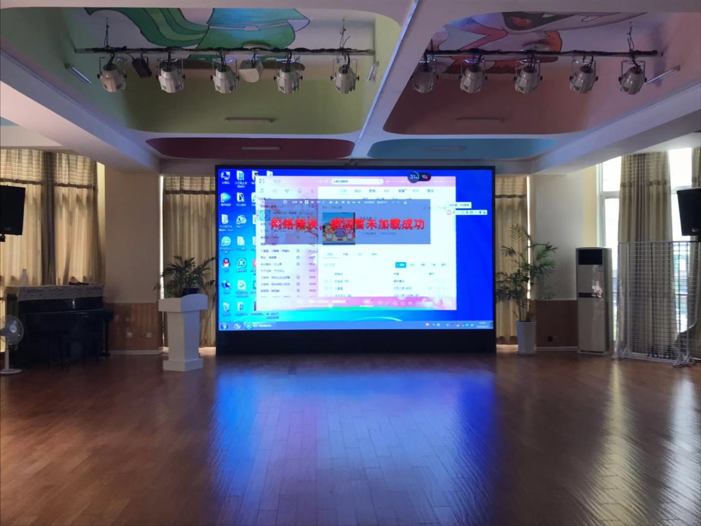 Ͼŷ׶԰P3