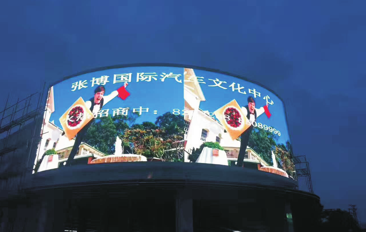 ŲĻĻP5ȫLEDʾ