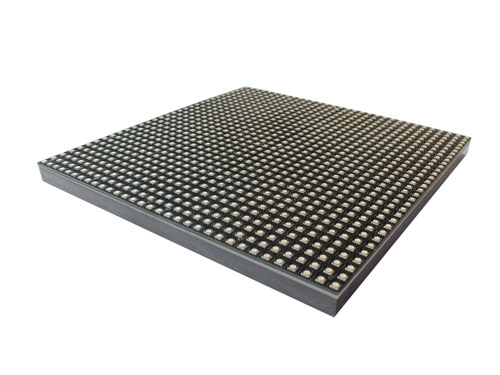 LED outdoor screen