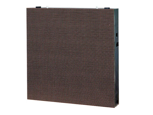 LED outdoor screen